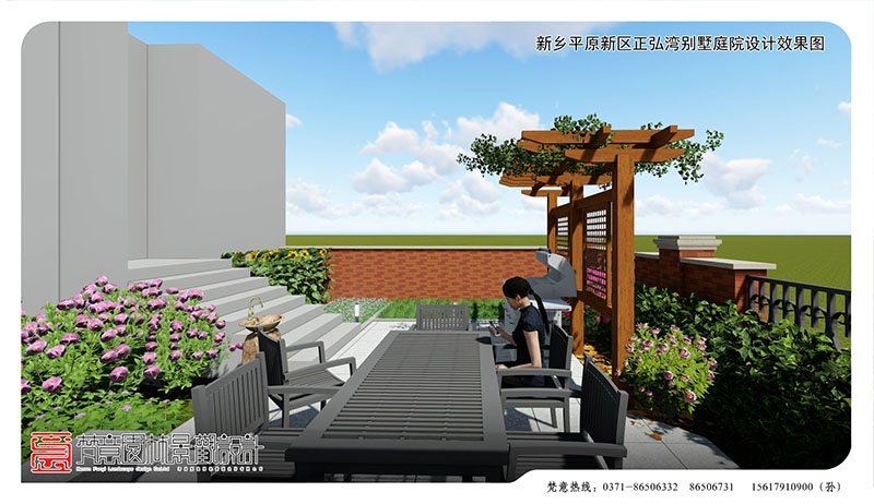 新鄉(xiāng)別墅庭院設計,平原新區(qū)正弘灣別墅庭院設計