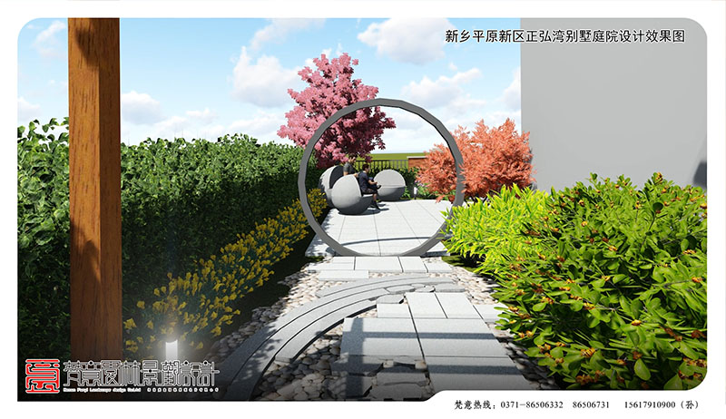 新鄉(xiāng)別墅庭院設計,平原新區(qū)正弘灣別墅庭院設計