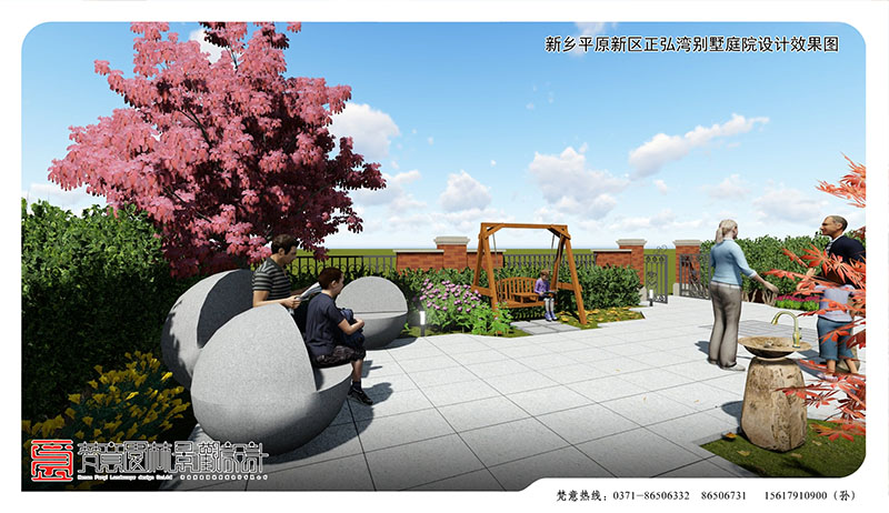 新鄉(xiāng)別墅庭院設計,平原新區(qū)正弘灣別墅庭院設計