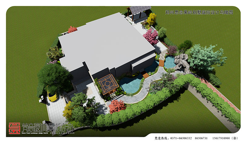 鄭州別墅庭院設(shè)計,鄭州思念果嶺別墅庭院設(shè)計