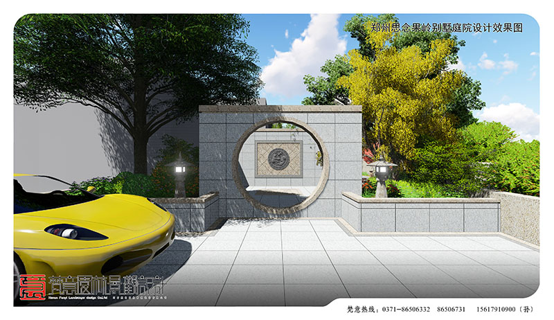 鄭州別墅庭院設(shè)計,鄭州思念果嶺別墅庭院設(shè)計
