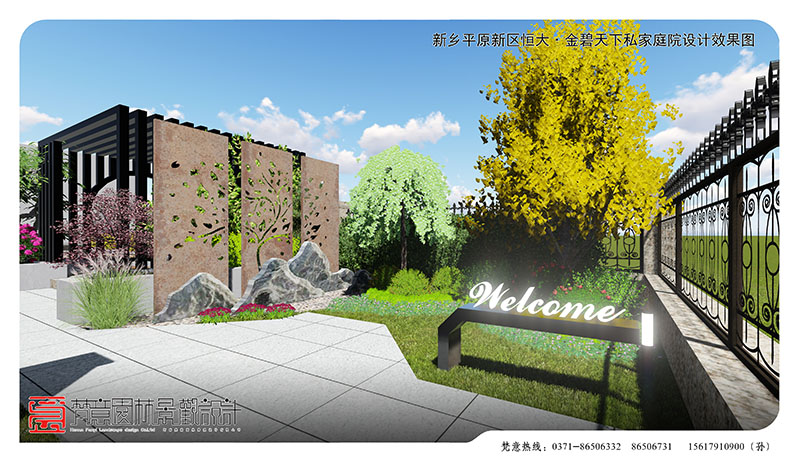 現(xiàn)代庭院景觀設計