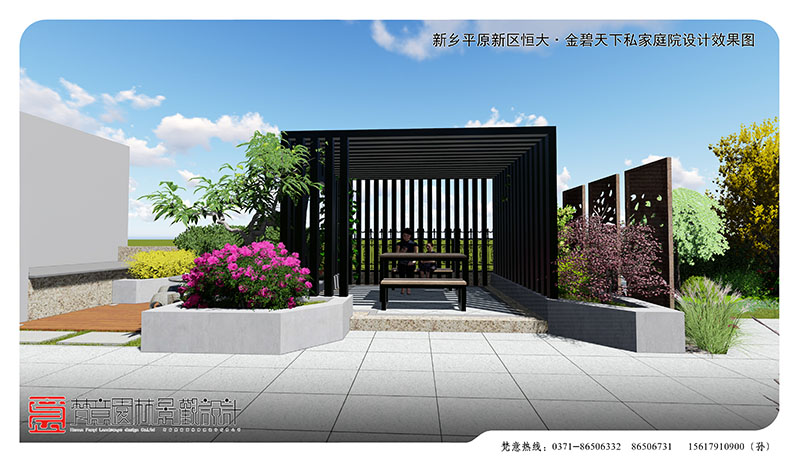 現(xiàn)代庭院景觀設計