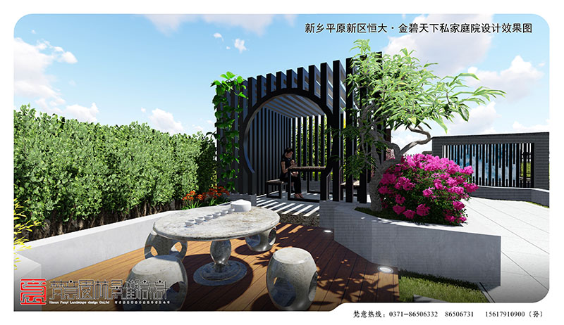 現(xiàn)代庭院景觀設計