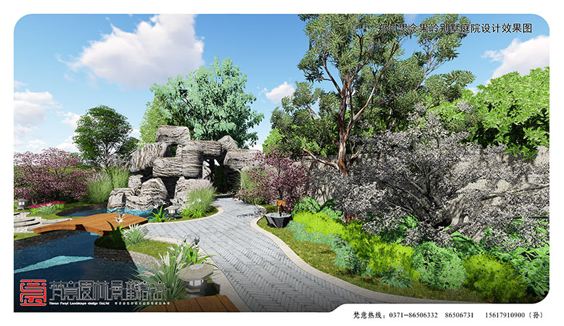 現(xiàn)代庭院景觀設計