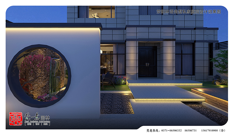 庭院照明,鄭州庭院設(shè)計(jì)