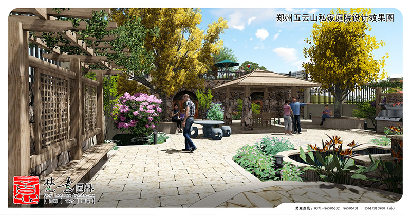 庭院景觀設(shè)計(jì)