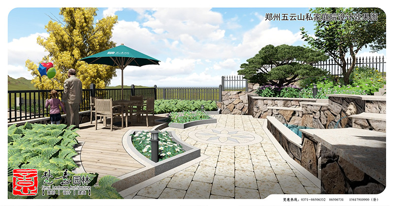 庭院景觀設(shè)計(jì)