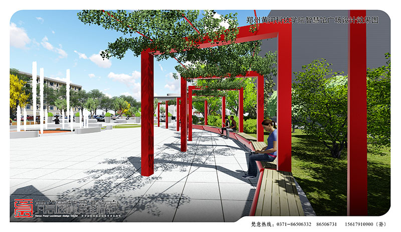 園林景觀設(shè)計