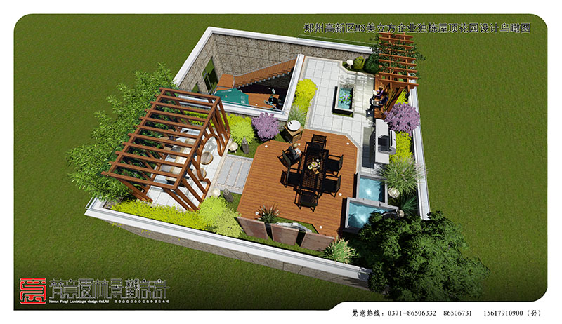 屋頂花園設(shè)計,建造屋頂花園